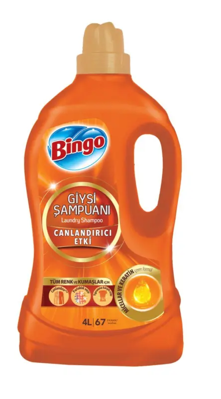 BINGO Гел 67 пранета