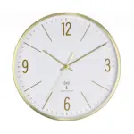 m&ouml;max Dornbirn - Ihr Trendm&ouml;belhaus in Dornbirn Funkuhr Wanduhr Wei&szlig;/Goldfarben