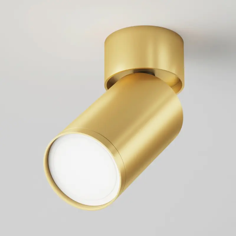 Strahler Focus S Goldfarben max. 10 Watt