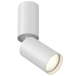 Strahler Focus S Wei&szlig; max. 10 Watt