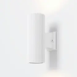 Au&szlig;enwandleuchte Rando Wei&szlig; max. 60 Watt Wandlampe