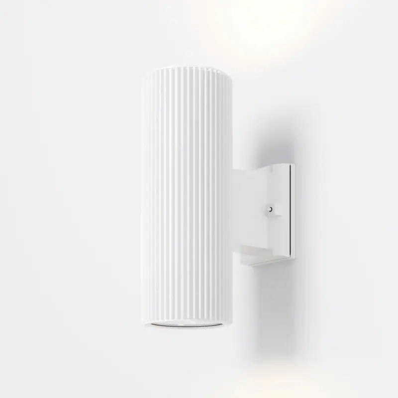 Au&szlig;enwandleuchte Rando Wei&szlig; max. 60 Watt Wandlampe
