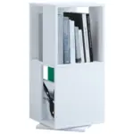 XXXLutz Lauterach - Ihr M&ouml;belhaus bei Bregenz Drehregal 34/74/34 cm Wei&szlig;