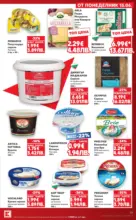 Kaufland хипермаркет Роден вкус в Kaufland с предложения с валидност до 21.06.2026 - до 21-06-26