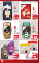 Kaufland хипермаркет Качество и изгодни цени в Kaufland с валидност до 21.06.2026 - до 21-06-26