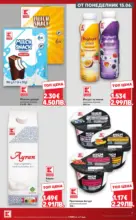 Kaufland хипермаркет Качество и изгодни цени в Kaufland с валидност до 21.06.2026 - до 21-06-26