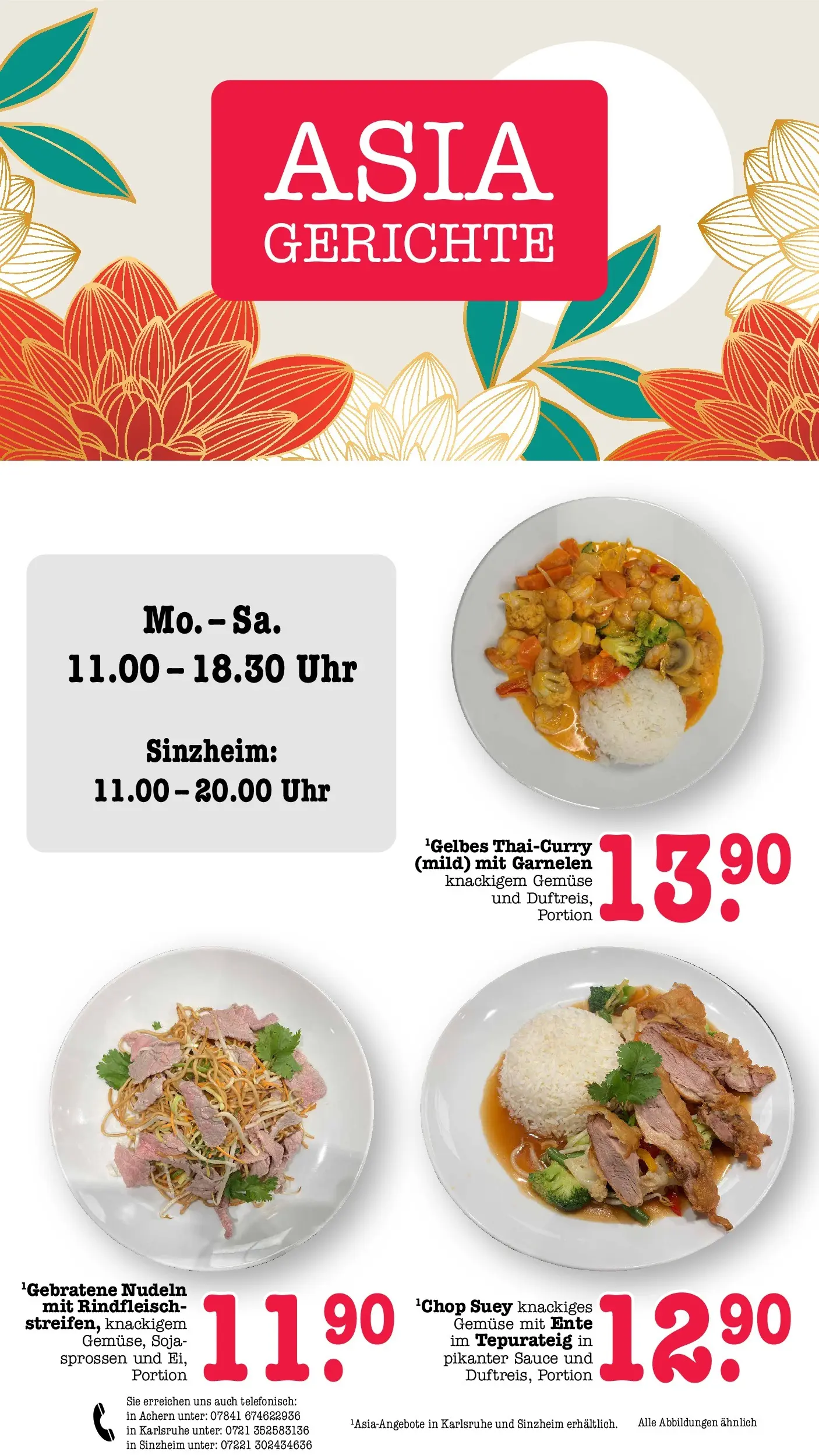 E center Prospekt Sinzheim (ab 14.06.2026) zum Blättern | Seite: 16 | Produkte: Nudeln, Rindfleisch, Uhr, Ente E center Prospekt Sinzheim (ab 14.06.2026) zum Blättern | Seite: 16 | Produkte: Nudeln, Rindfleisch, Uhr, Ente