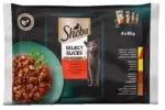 Kaufland хипермаркет Sheba Храна за котки пауч - до 02-08-26