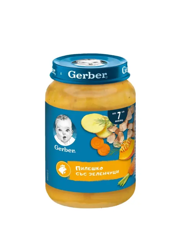 Gerber Пюре различни видове