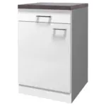 XXXLutz Lauterach - Ihr M&ouml;belhaus bei Bregenz K&uuml;chenunterschrank 50/85/60 cm in Wei&szlig;