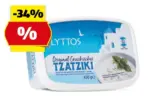 HOFER LYTTOS Original griechisches Tzatziki, 450 g