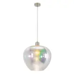 m&ouml;max Dornbirn - Ihr Trendm&ouml;belhaus in Dornbirn H&auml;ngeleuchte Reni Multicolor max. 40 Watt