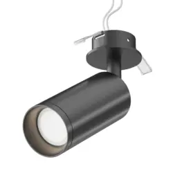 Strahler Focus Schwarz max. 50 Watt