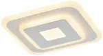 m&ouml;max Dornbirn - Ihr Trendm&ouml;belhaus in Dornbirn LED-Deckenleuchte Bizulo Opal/Wei&szlig; max. 12 Watt Deckenlampe