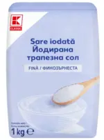Kaufland хипермаркет K-CLASSIC Трапезна сол йодирана - до 05-07-26