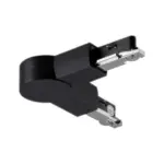 XXXLutz Lauterach - Ihr M&ouml;belhaus bei Bregenz Schienensystem-Verbinder Urail 15,9/1,8 cm
