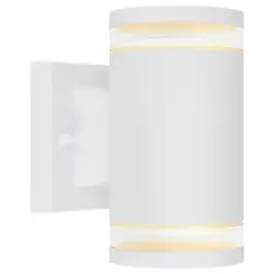 LED Au&szlig;enleuchte Alcala 11 Watt Aluminium, Wandmontage