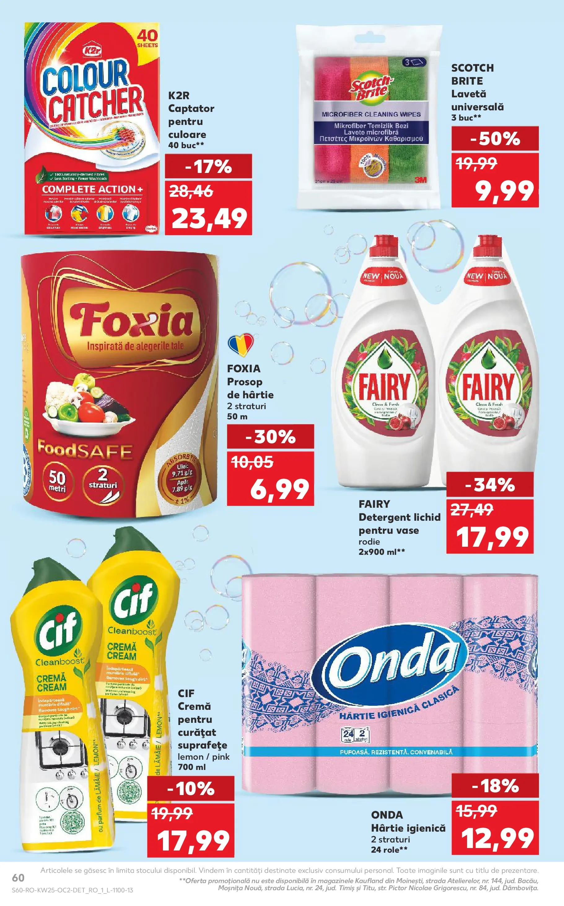 Kaufland Miercurea Ciuc 17.06.2026 || Revista si Oferte | Pagină: 60 | Produse: Parfum, Cremă, Detergent, Lavete Kaufland Miercurea Ciuc 17.06.2026 - Revista si Oferta | Pagină: 60 | Produse: Parfum, Cremă, Detergent, Lavete