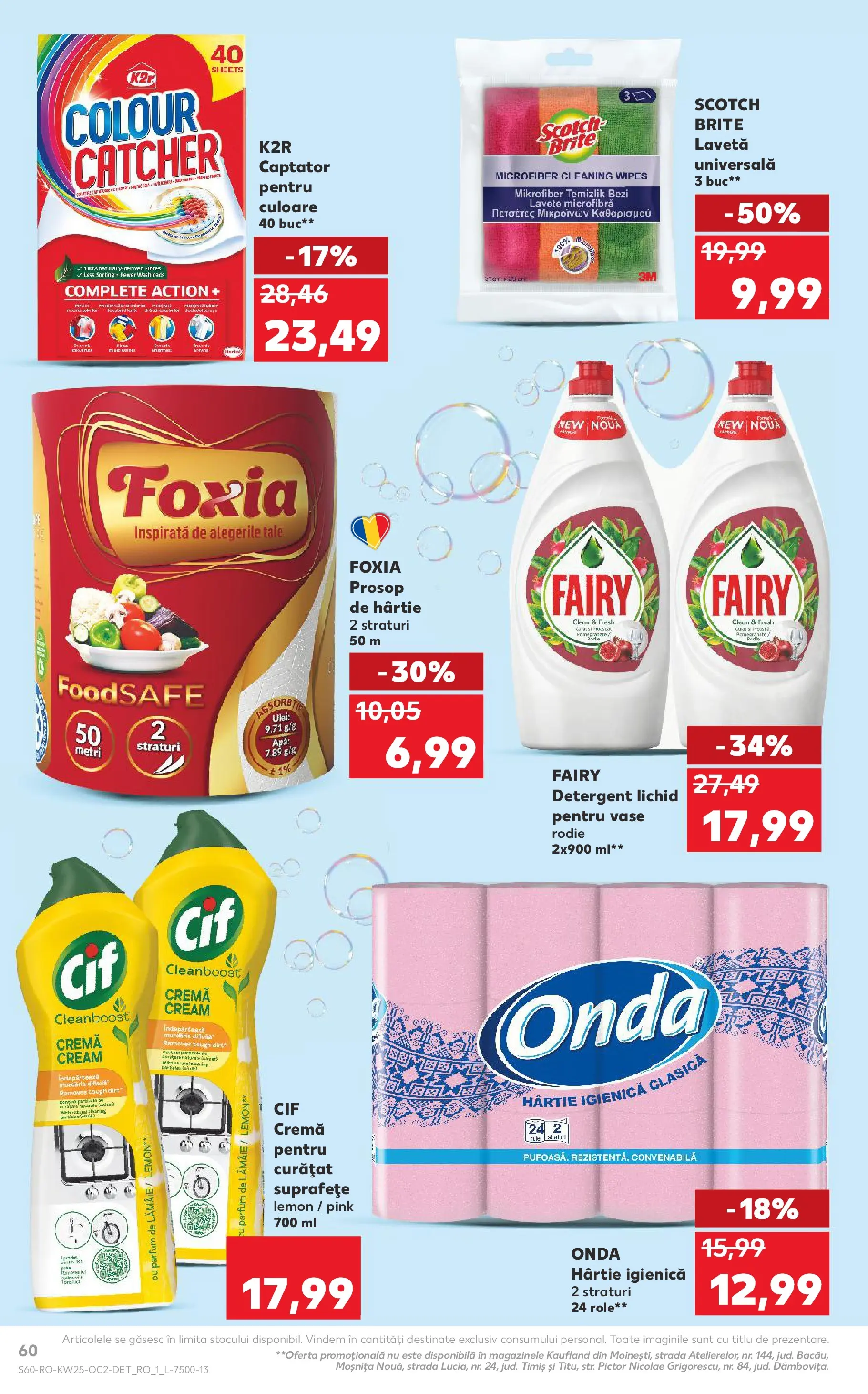 Kaufland Viseu de Sus 17.06.2026 - Revista si Oferta | Pagină: 60 | Produse: Role, Parfum, Lavete, Lămâie