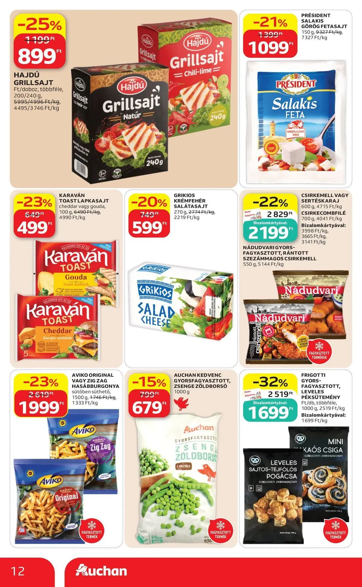 Ajánlatok - Auchan újság érvényessége 2026.06.24-ig - 2026.06.17. -tól/töl > akció, lapozható szórólap 🛍️ | Oldal: 12