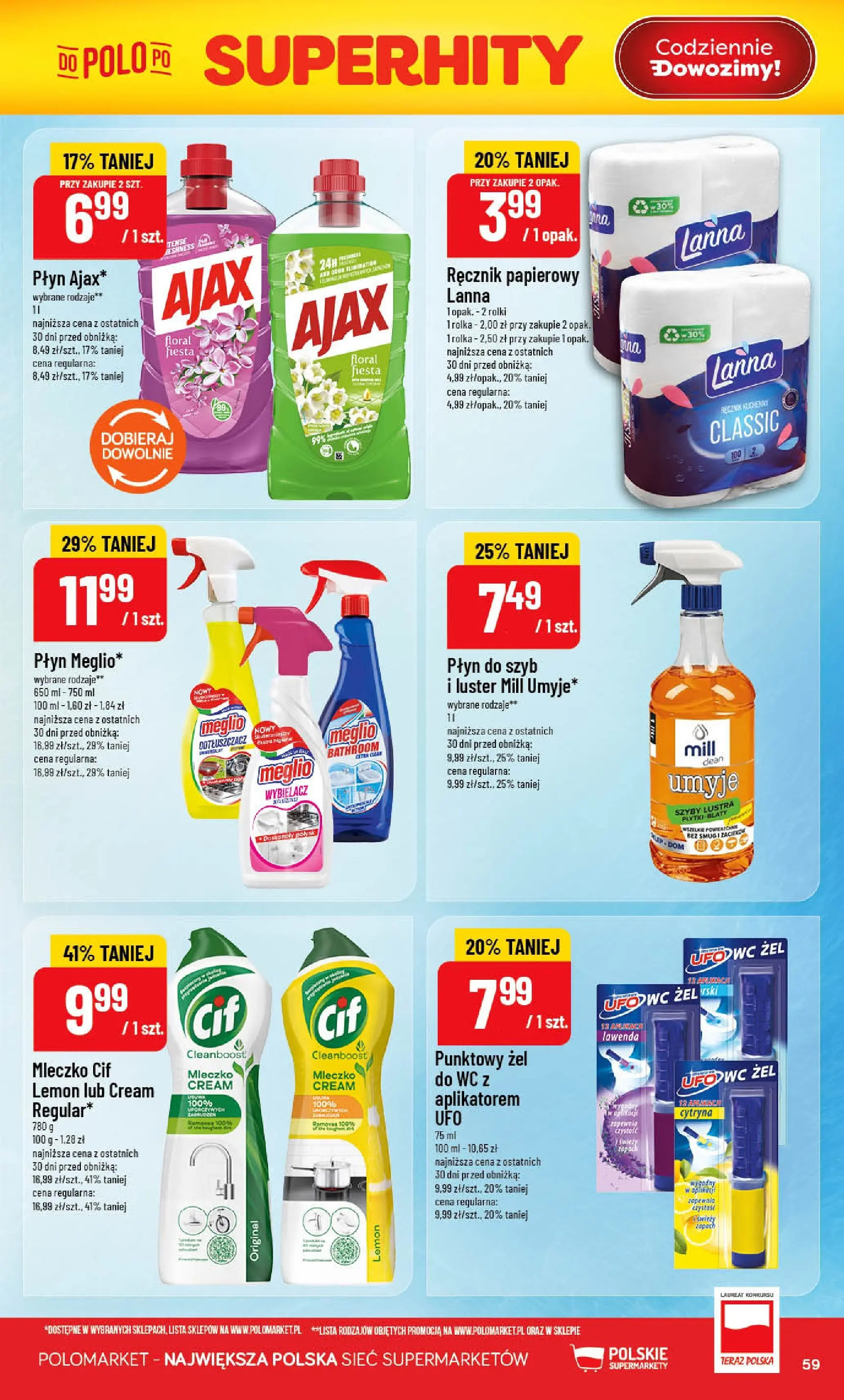 Nowa POLOmarket gazetka od jutra 17.06.2026 | Strona: 59