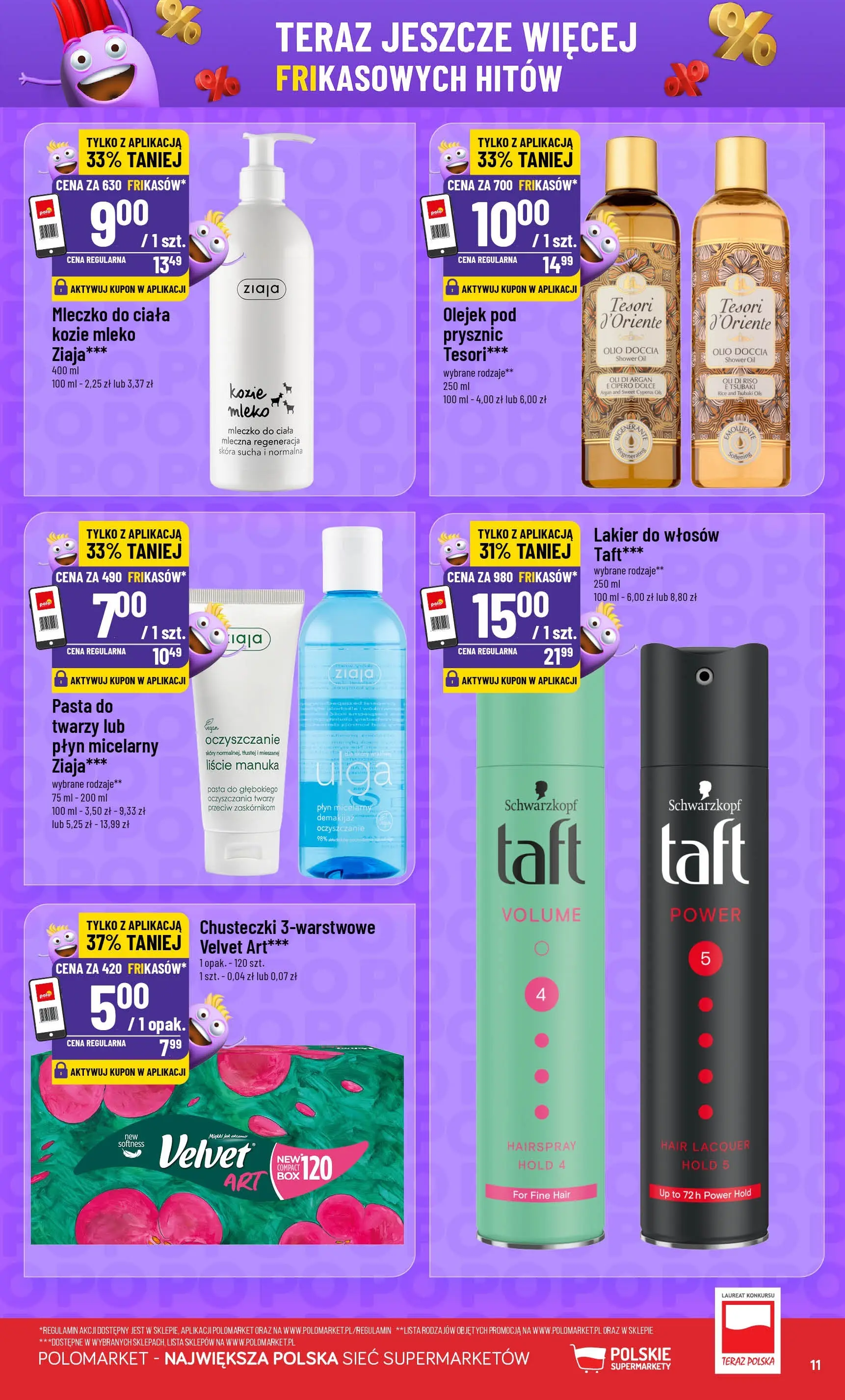 Nowa POLOmarket gazetka od jutra 17.06.2026 | Strona: 11 | Produkty: Prysznic, Mleko, Lakier do włosów, Mleczko do ciała