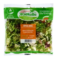 Живкови Салата Фризе