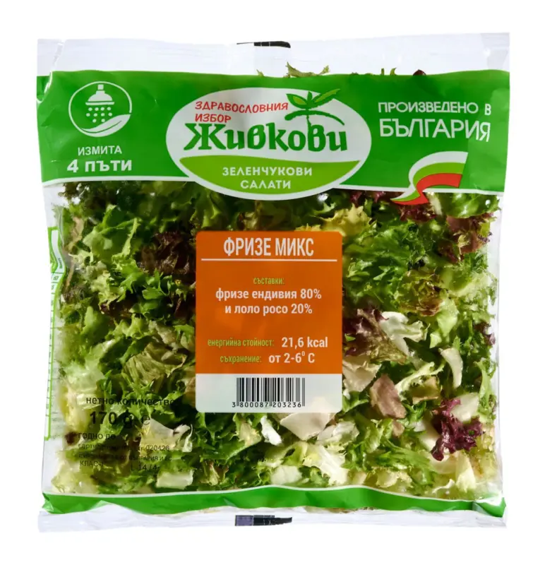 Живкови Салата Фризе