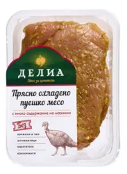 Делиа Пуешки шницел с билки 400 г