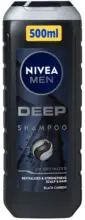 Kaufland хипермаркет Nivea Men Шампоан Deep - до 21-06-26