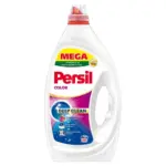 Kaufland хипермаркет Persil Гел или Капсули различни видове - до 21-06-26