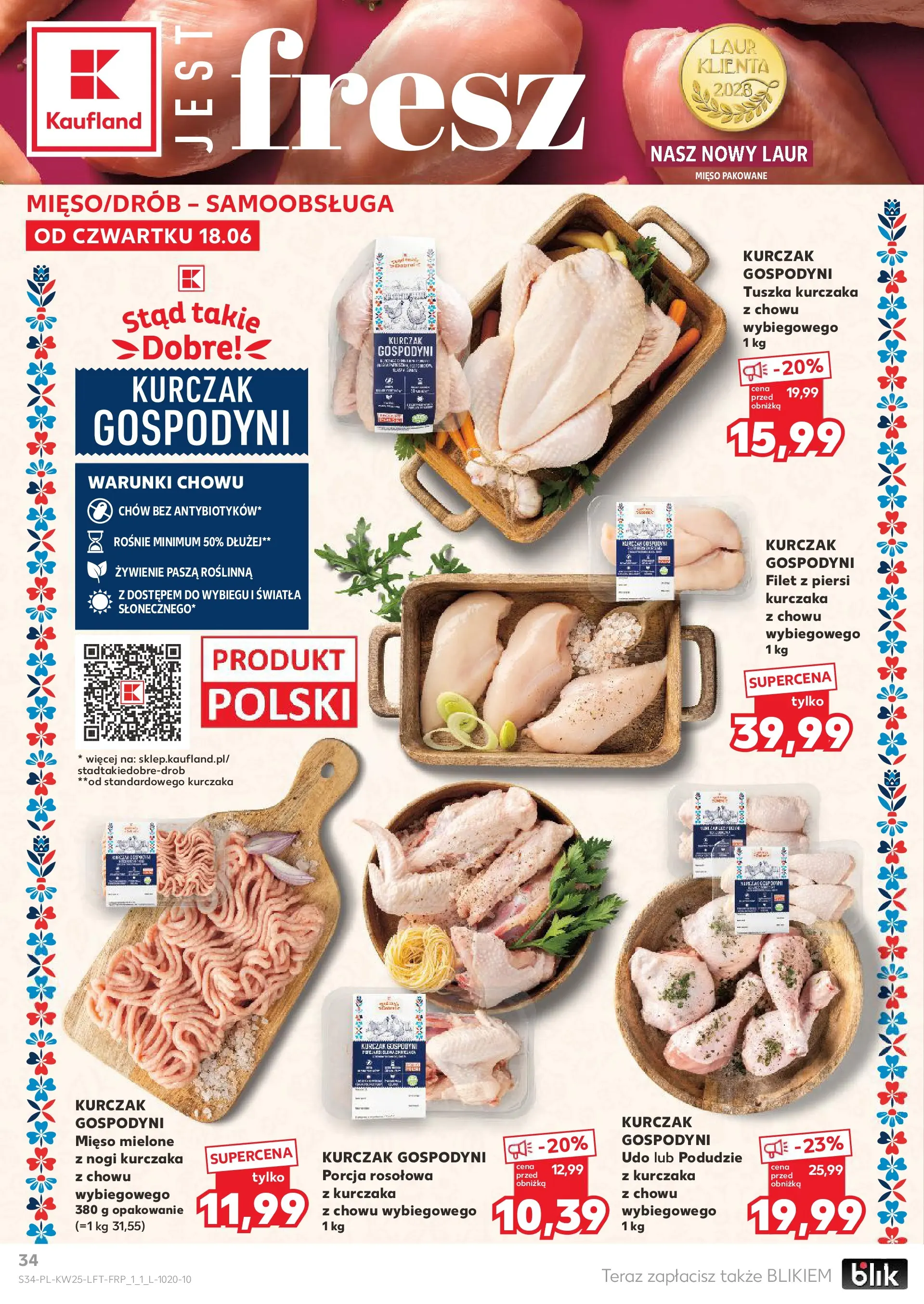 Kaufland gazetka (18.06.2026) - od jutra | Strona: 34 | Produkty: Kurczak, Piersi, Mięso, Mięso mielone Kaufland gazetka od 18.06.2026 - od jutra PDF | Strona: 34 | Produkty: Kurczak, Piersi, Mięso, Mięso mielone