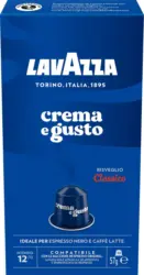 LAVAZZA Капсули Nespresso различни видове