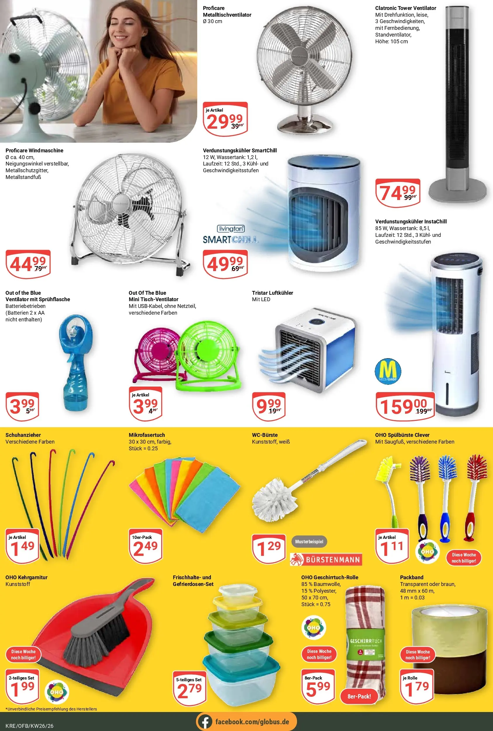 Globus Prospekt Krefeld (ab 21.06.2026) » Angebote online | Seite: 17 | Produkte: Ventilator, Batterien