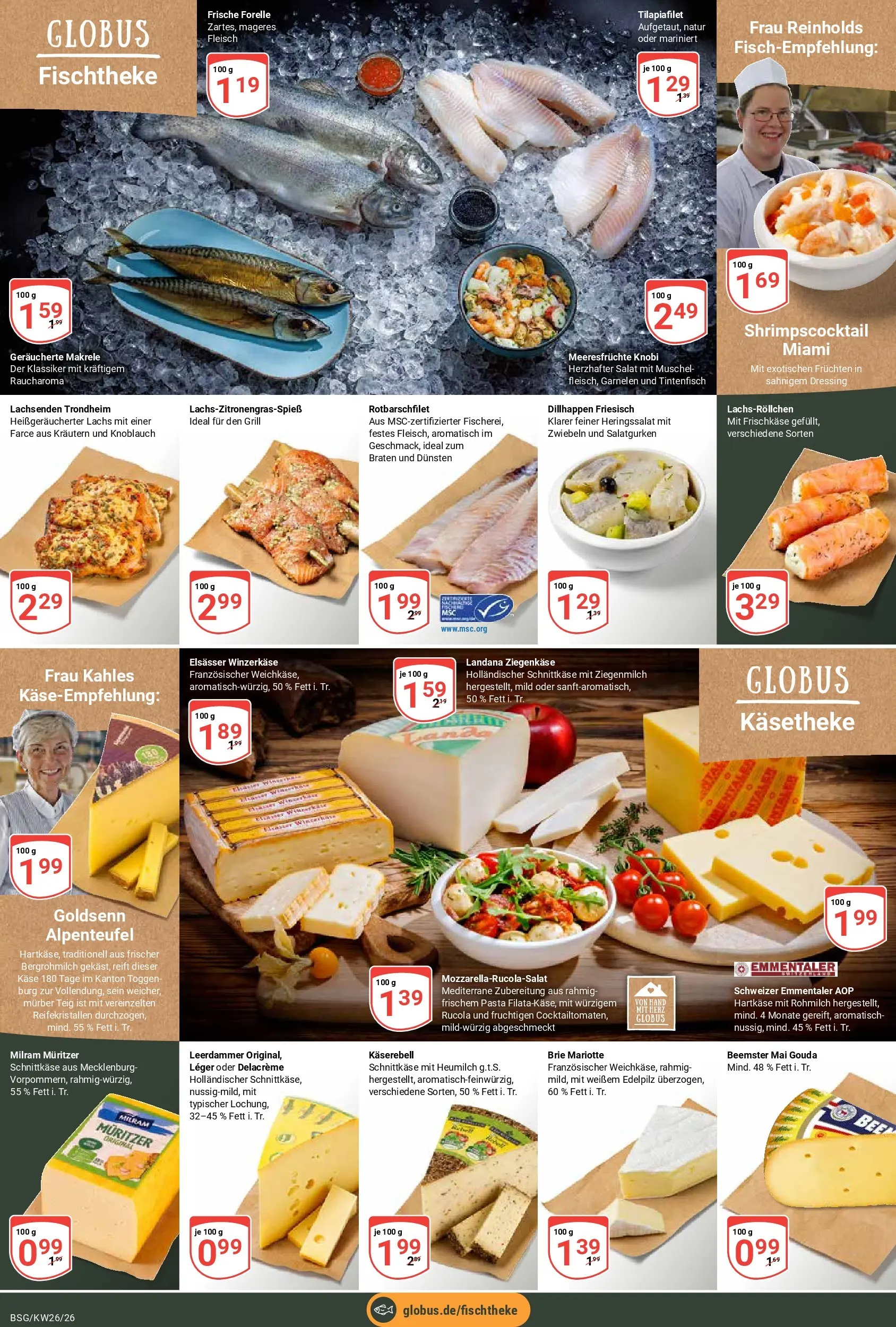 Globus Prospekt Braunschweig (ab 21.06.2026) » Angebote online | Seite: 13 | Produkte: Gouda, Rucola, Dressing, Leerdammer