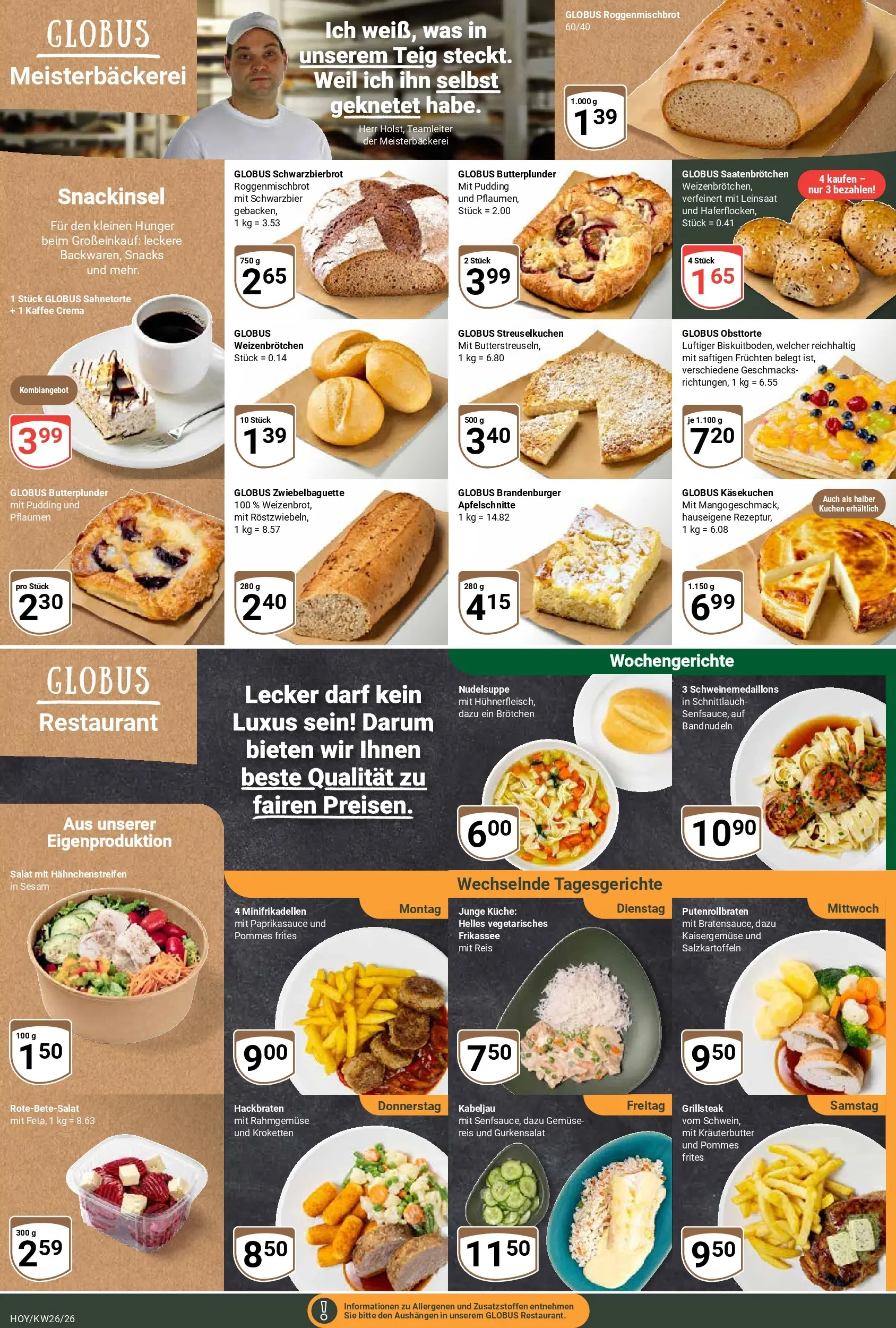 Globus Prospekt Hoyerswerda (ab 21.06.2026) » Angebote online | Seite: 11 | Produkte: Pommes, Kräuterbutter, Reis, Salat