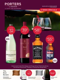 Preview of Deals - A Taste for Discovery 22/06 - valid from 21/06/2026