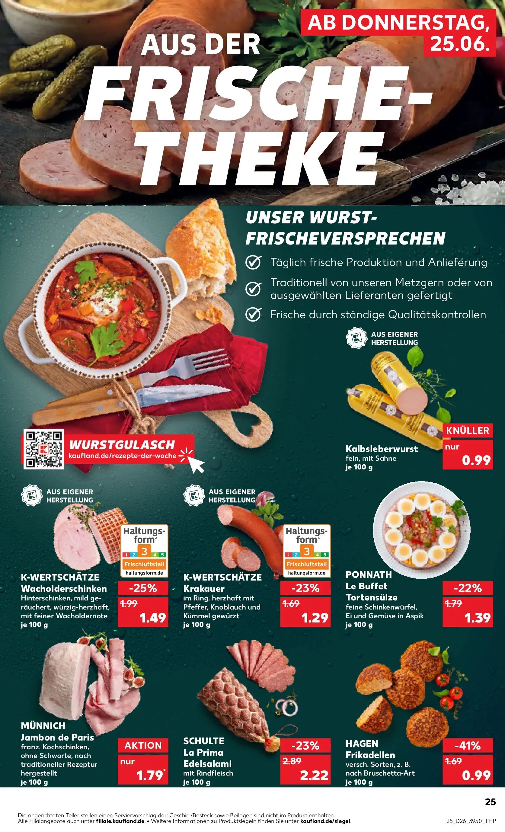 Prospekt Kaufland ab 25.06.2026 » Angebote Online zum Blättern | Seite: 25 | Produkte: Theke, Knoblauch, Rindfleisch, Sahne