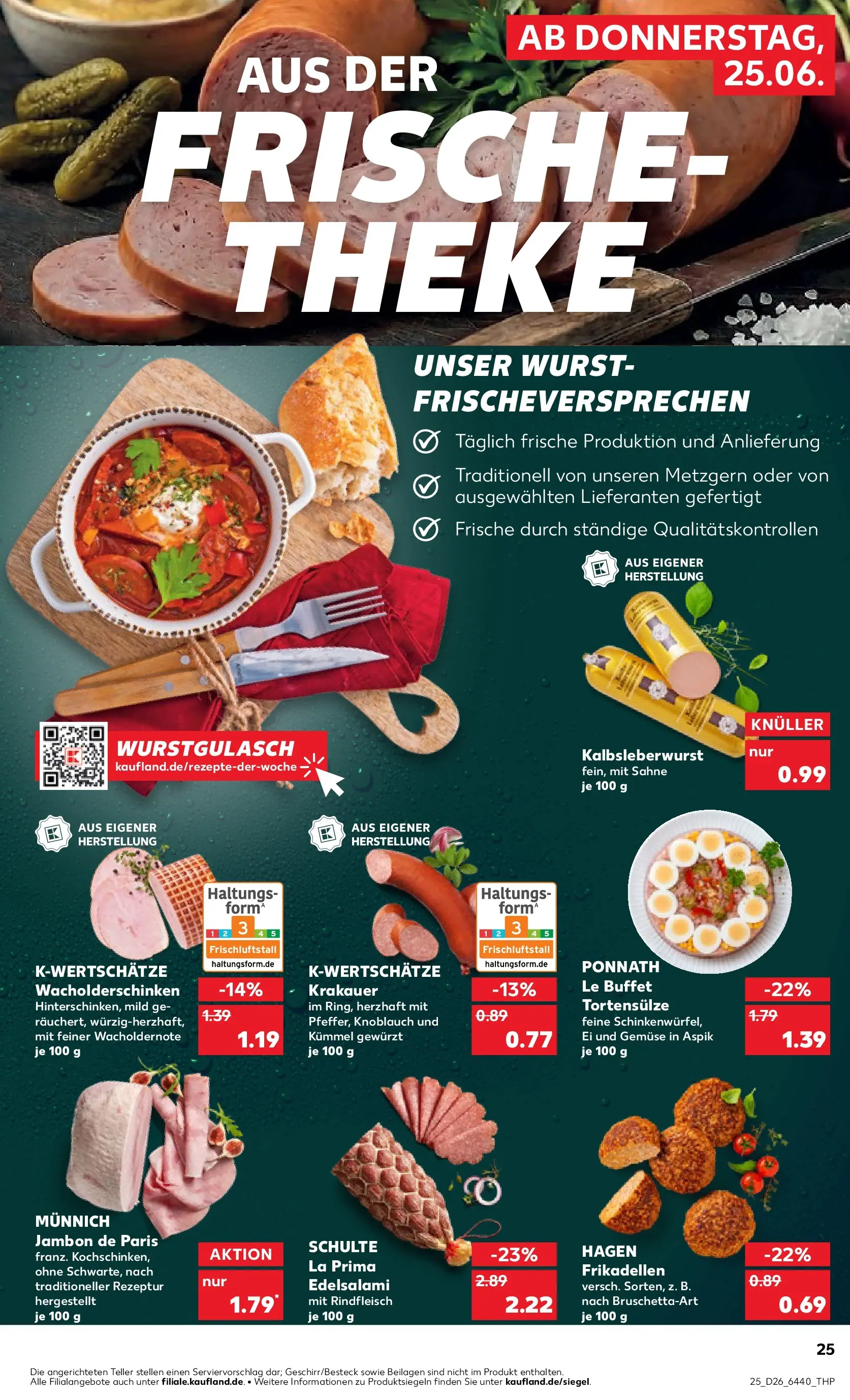 Prospekt Kaufland ab 22.06.2026 ยป Angebote und Werbung Online | Seite: 34 | Produkte: Gemรผse, Knoblauch, Rindfleisch, Sahne Prospekt Kaufland ab 22.06.2026 ยป Angebote Online zum Blรคttern | Seite: 34 | Produkte: Gemรผse, Knoblauch, Rindfleisch, Sahne