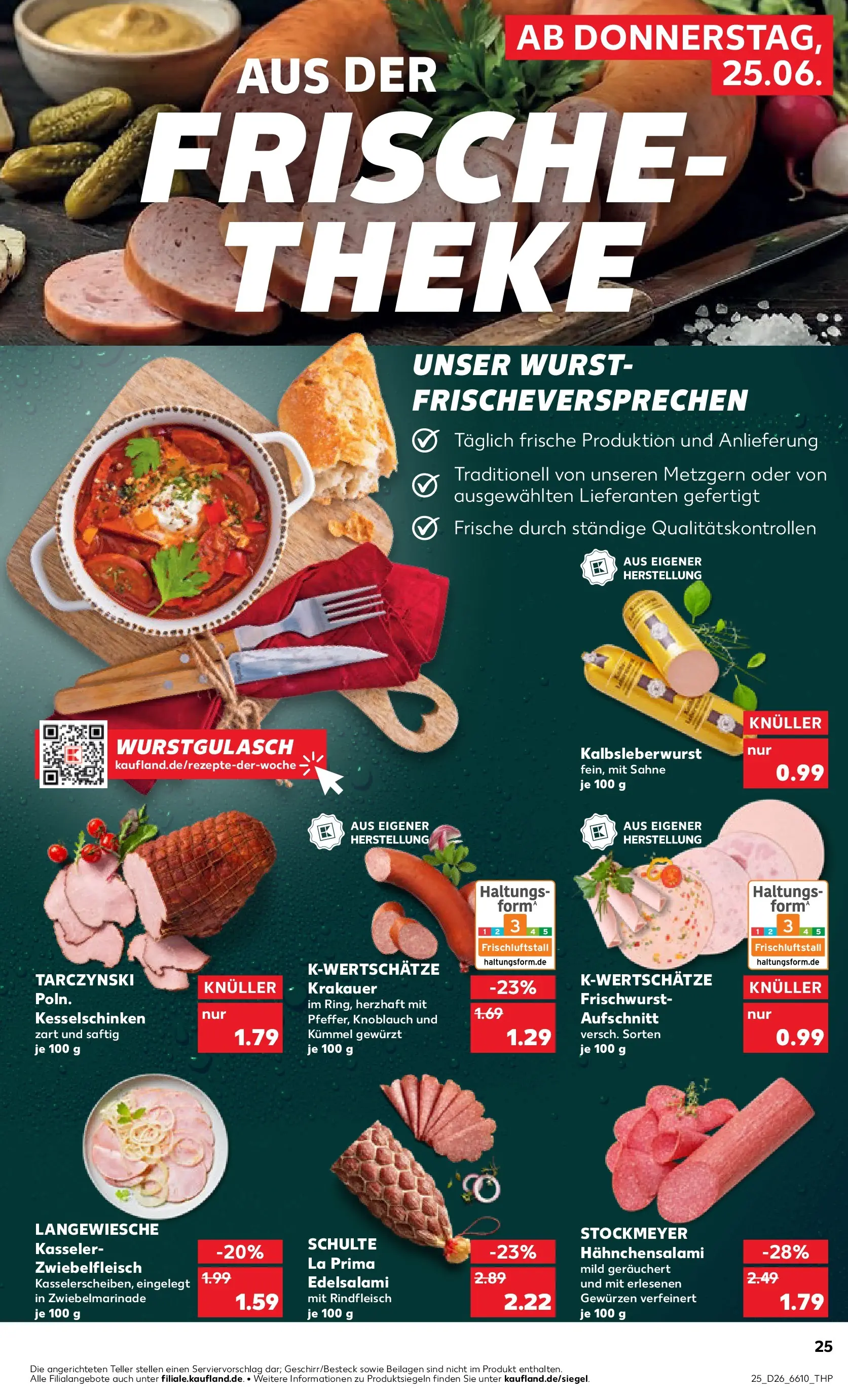 Prospekt Kaufland ab 21.06.2026 ยป Angebote und Werbung Online | Seite: 42 Prospekt Kaufland ab 21.06.2026 ยป Angebote Online zum Blรคttern | Seite: 42