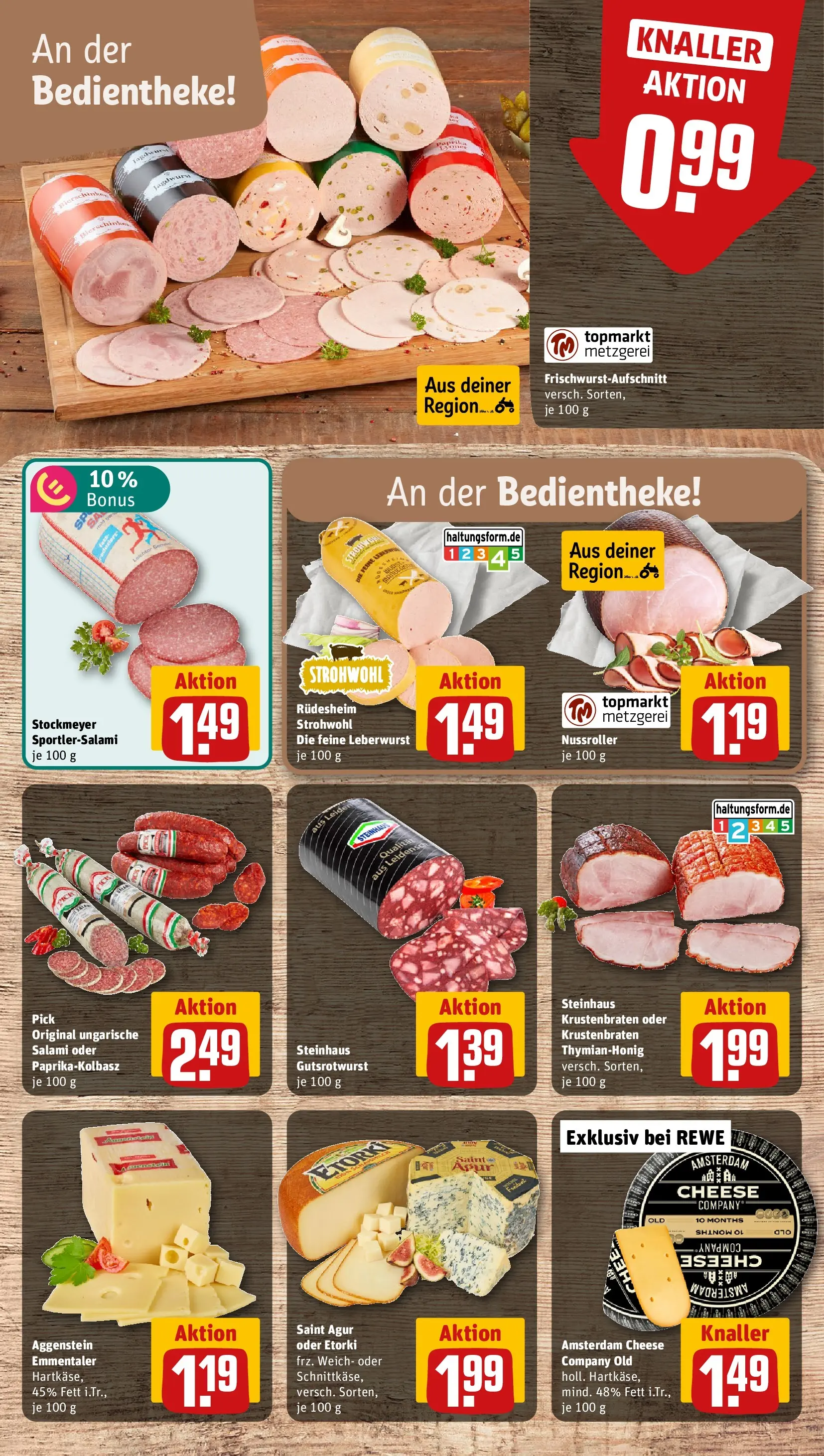 REWE Prospekt ab 21.06.2026 zum Blättern » Angebote | Seite: 12
