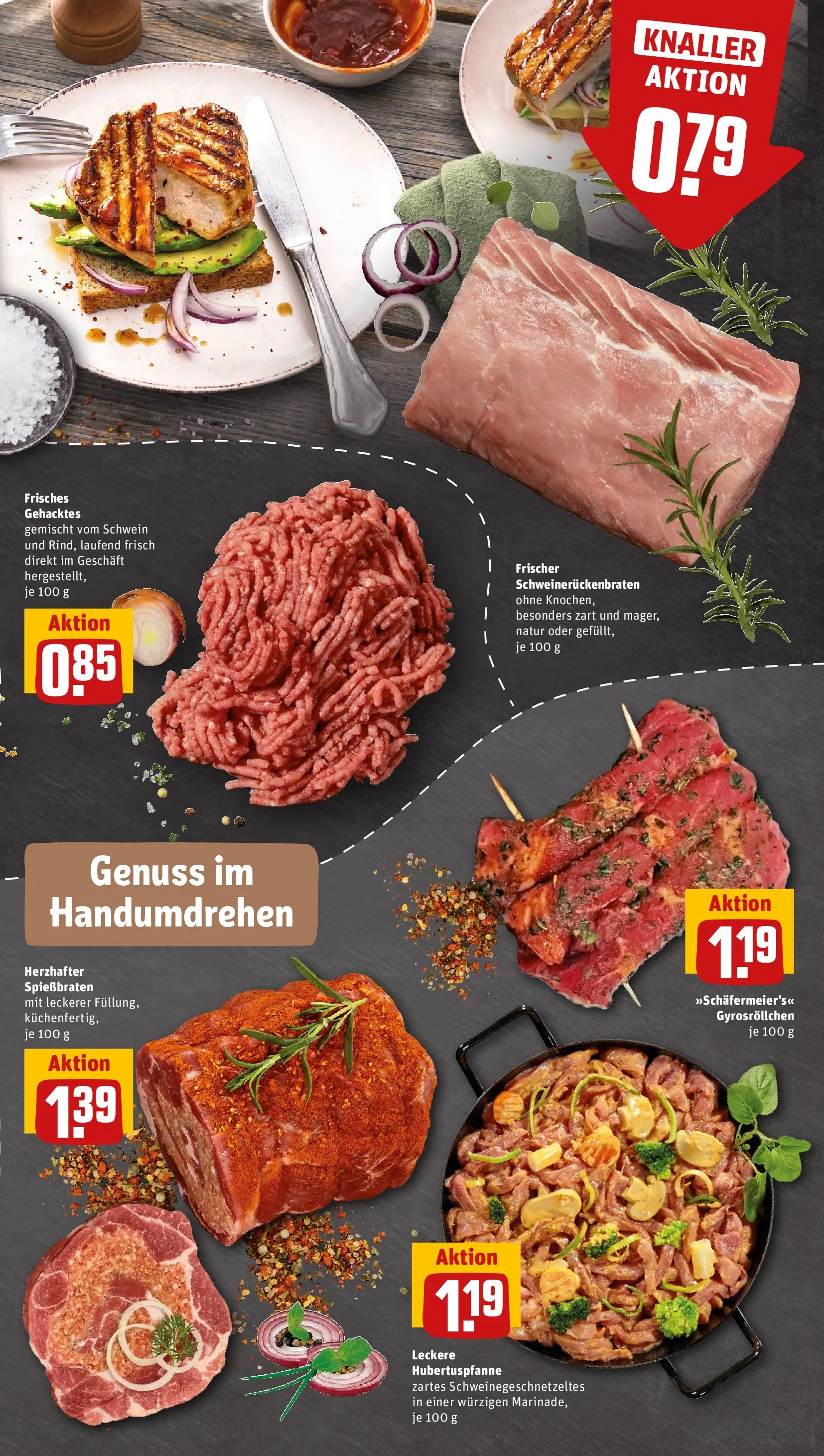 REWE Prospekt ab 21.06.2026 zum Blättern » Angebote | Seite: 7 | Produkte: Gyros