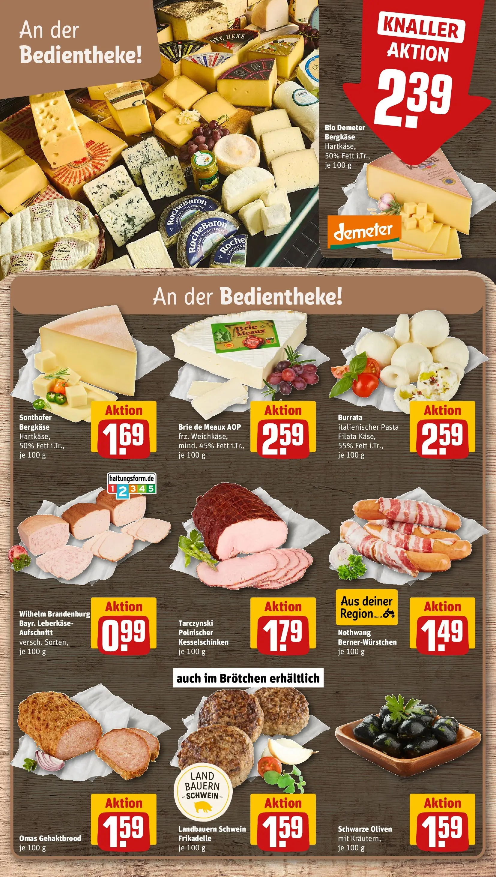 REWE Prospekt ab 21.06.2026 zum Blättern » Angebote | Seite: 12