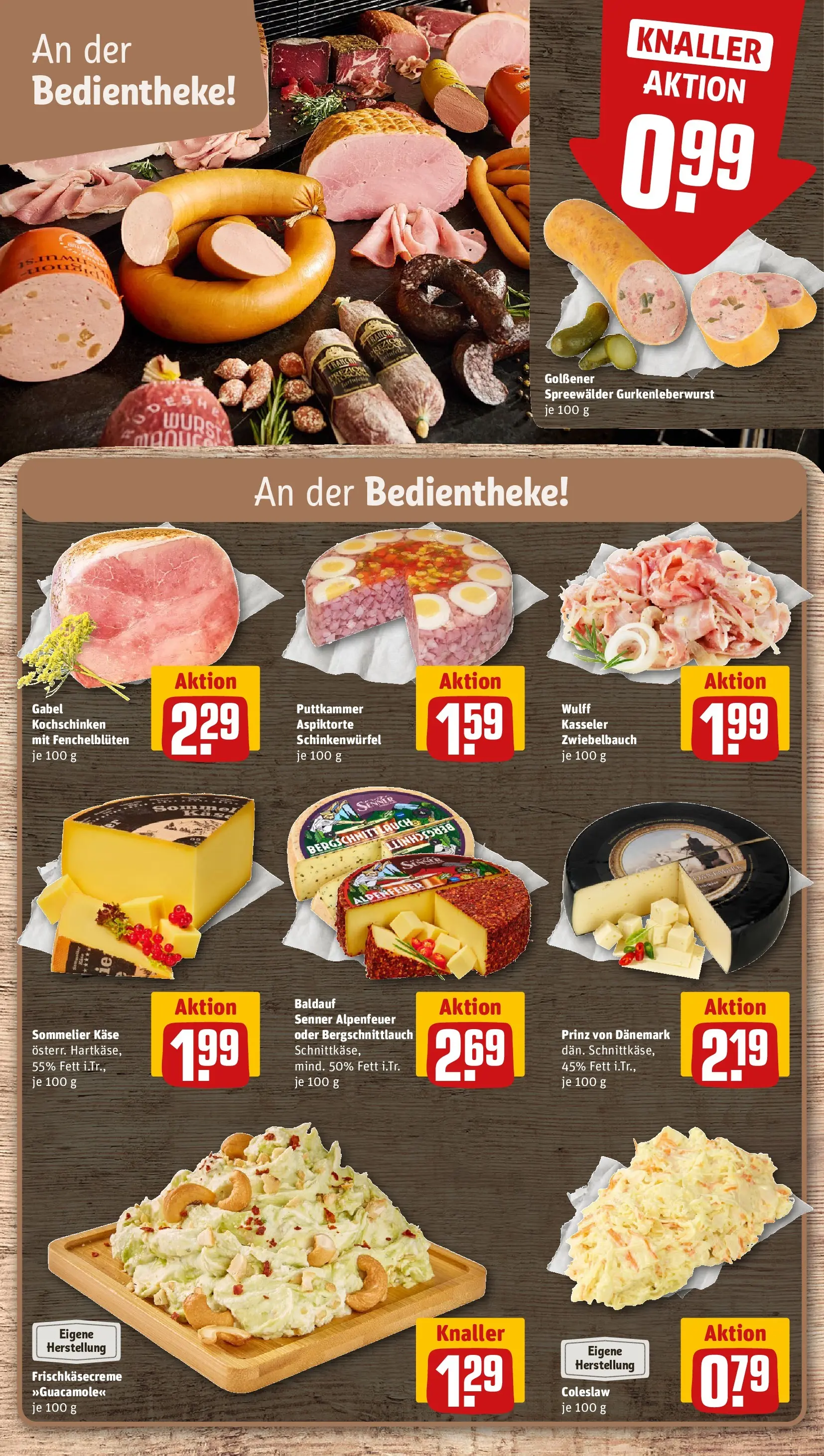 REWE Prospekt ab 21.06.2026 zum Blättern » Angebote | Seite: 12