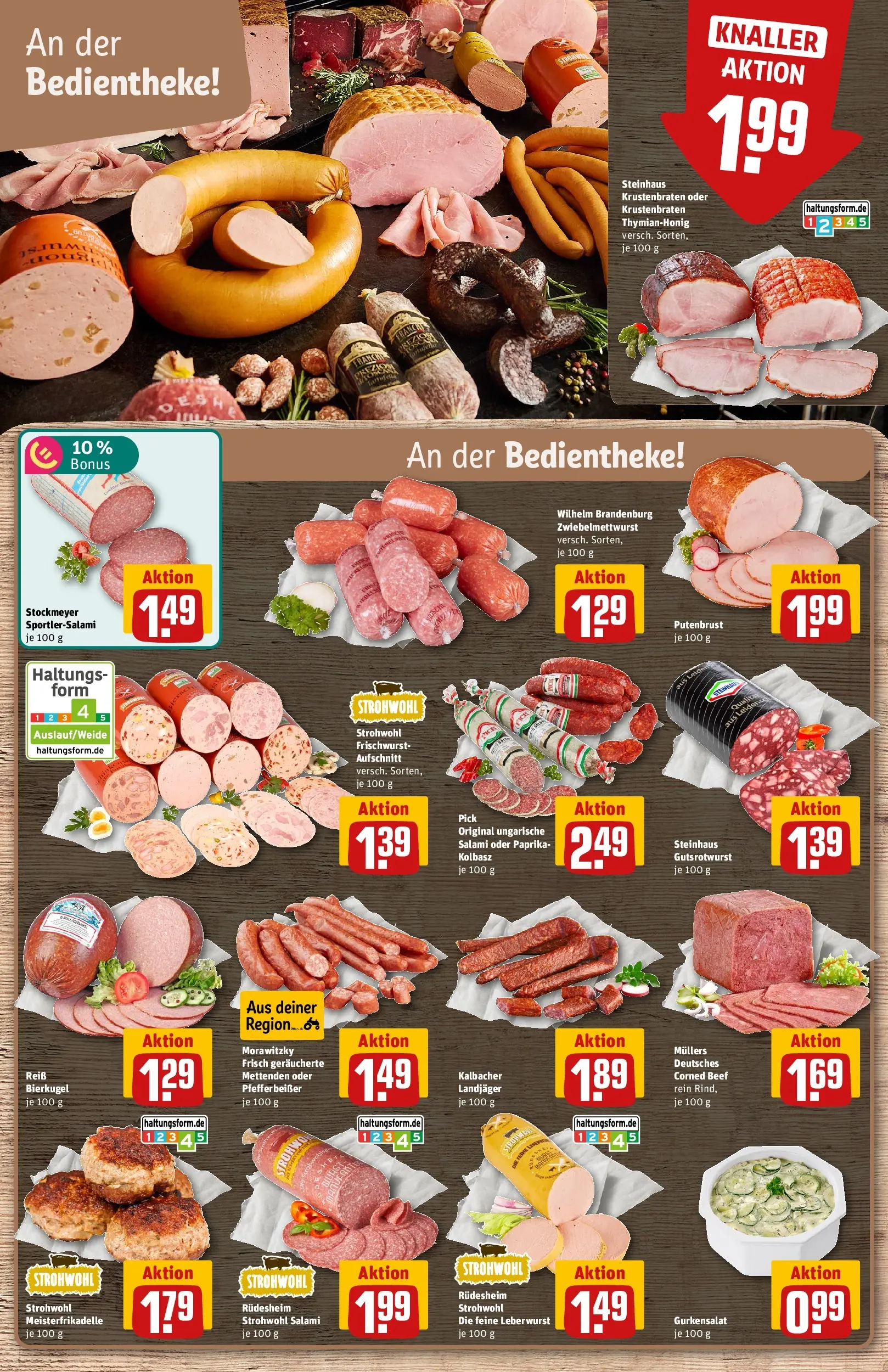 REWE Prospekt ab 21.06.2026 zum Blättern » Angebote | Seite: 12