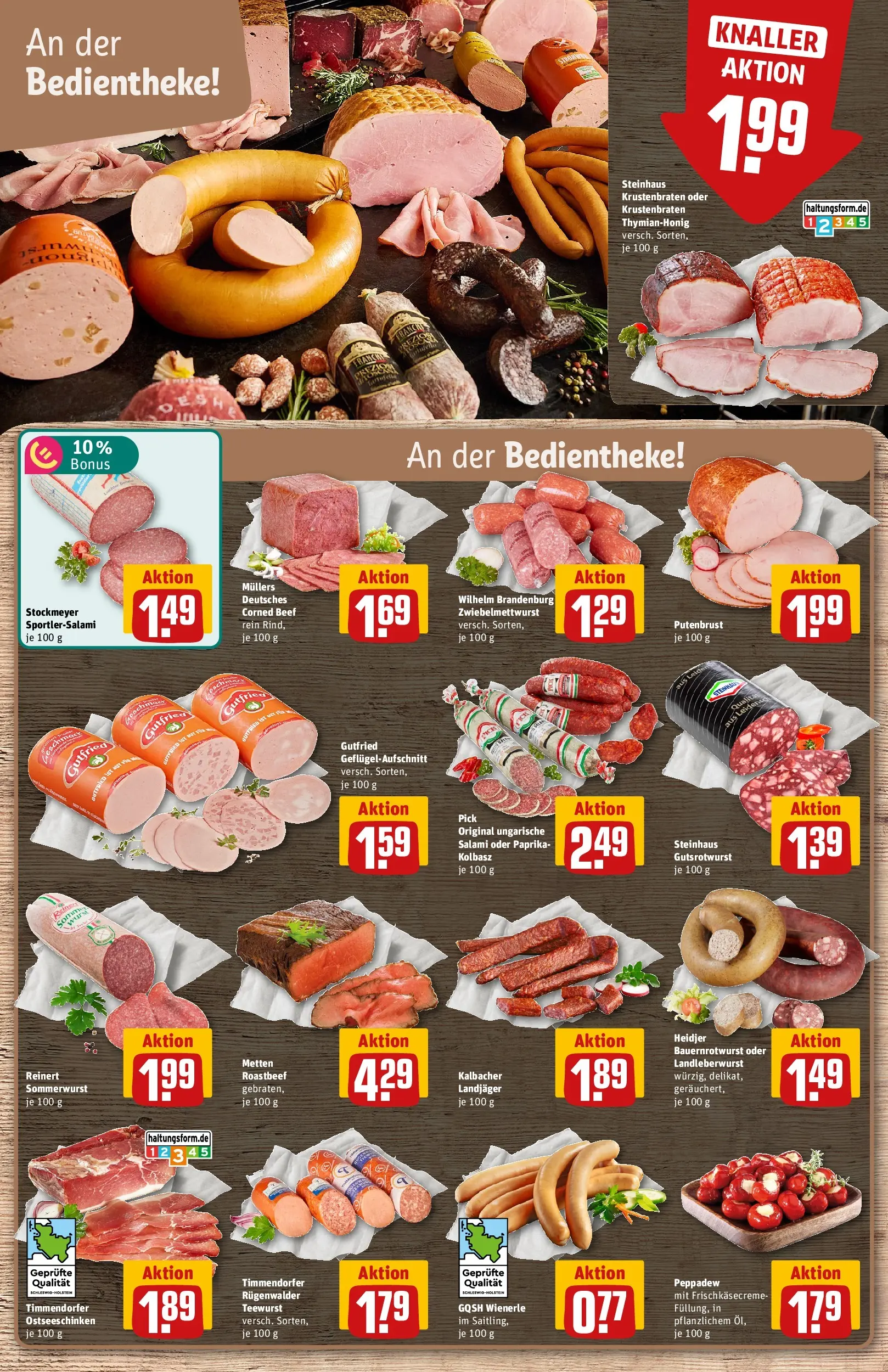 REWE Prospekt ab 21.06.2026 zum Blättern » Angebote | Seite: 12 | Produkte: Roastbeef, Paprika, Wurst, Salami