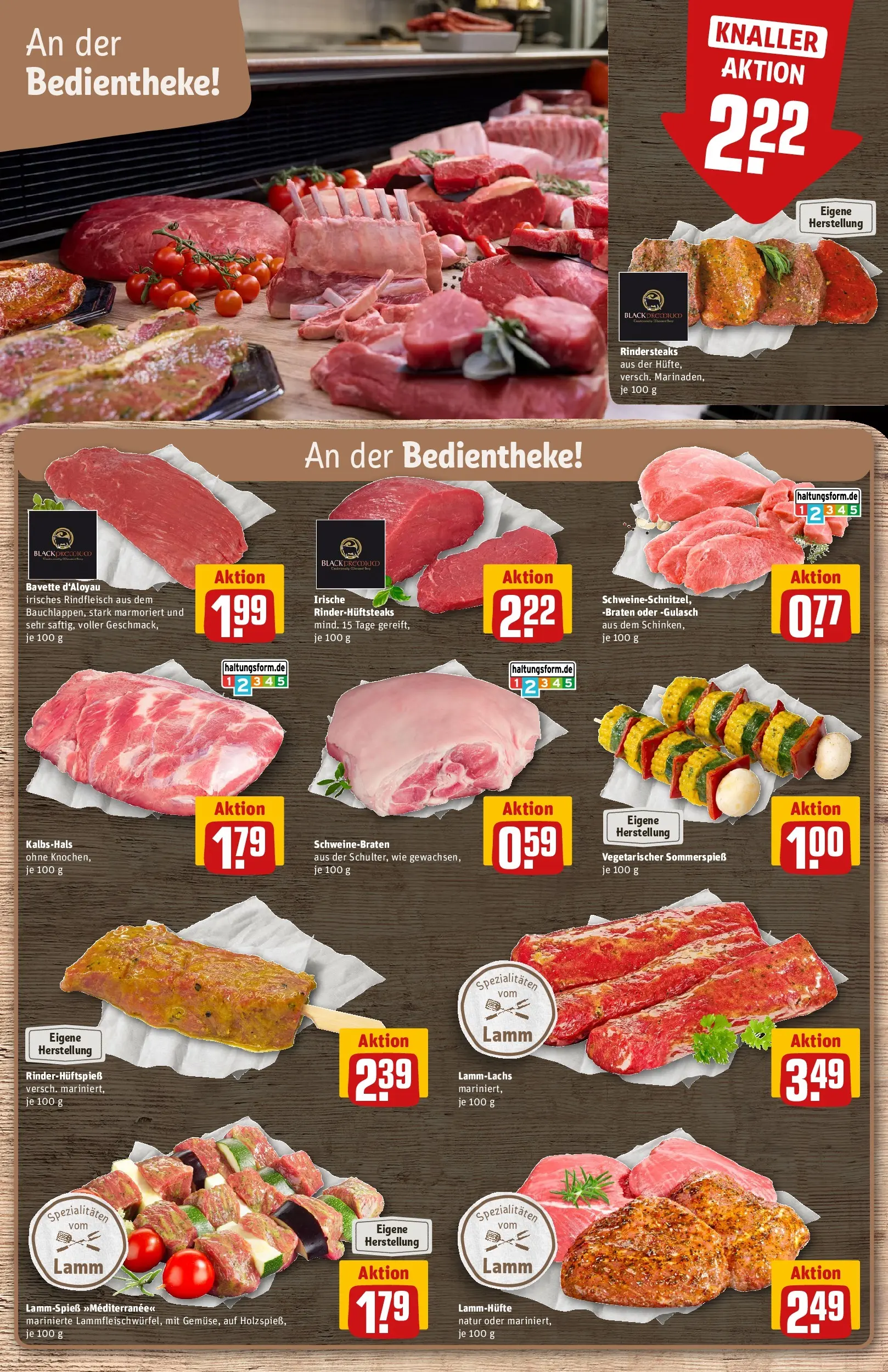 REWE Prospekt ab 21.06.2026 zum Blättern » Angebote | Seite: 10