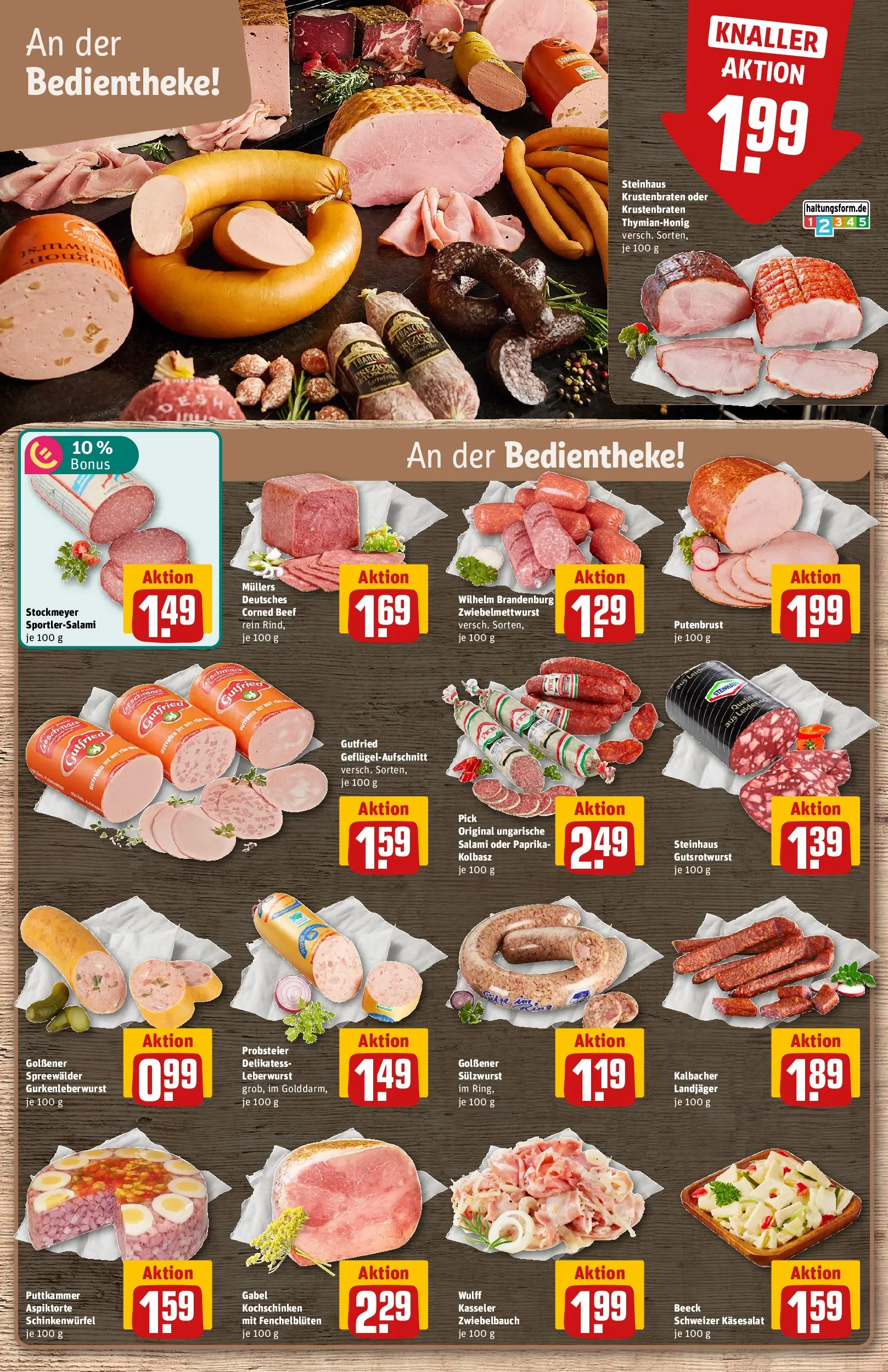 REWE Prospekt ab 21.06.2026 zum Blättern » Angebote | Seite: 12