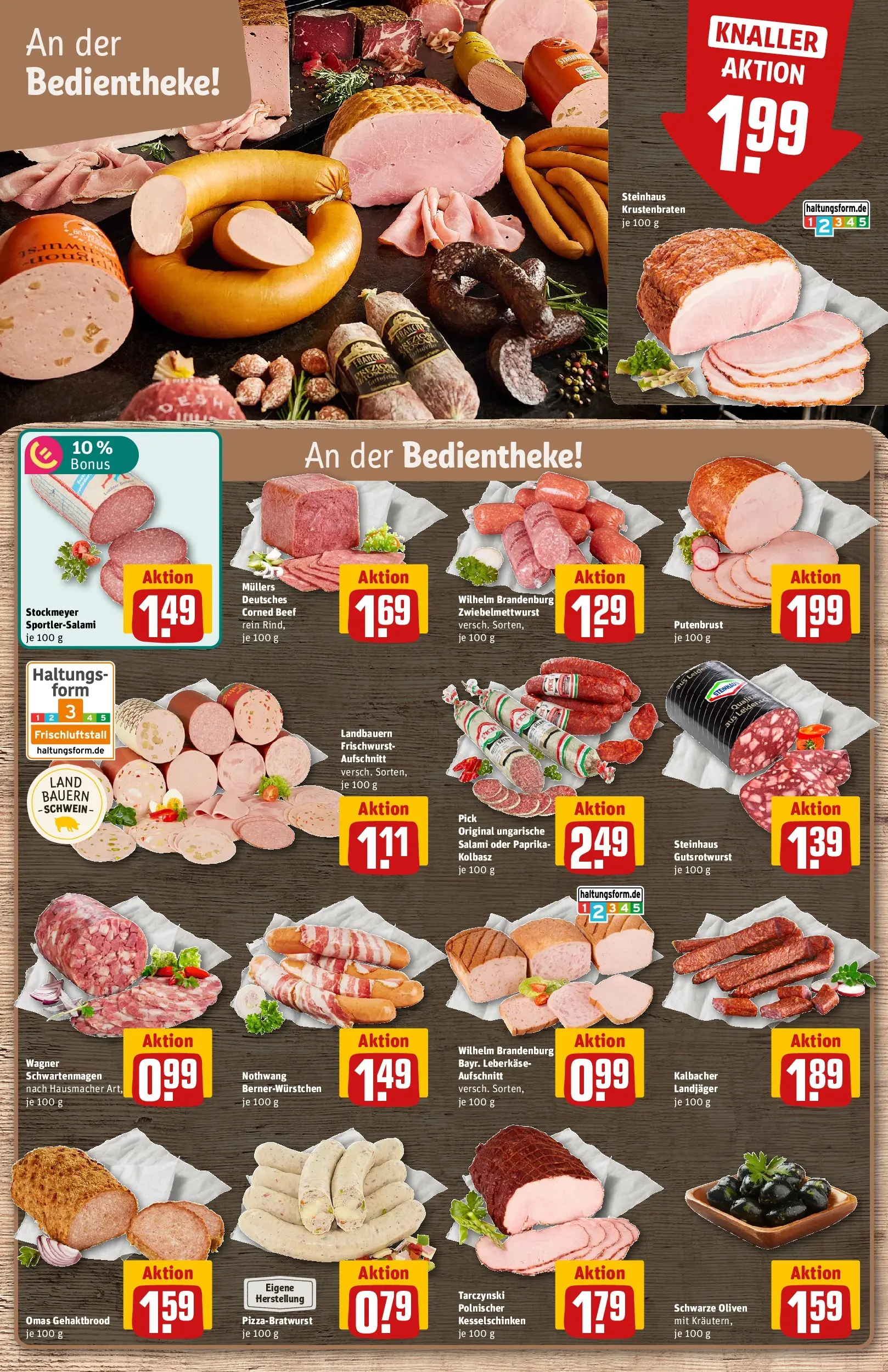 REWE Prospekt ab 21.06.2026 zum Blättern » Angebote | Seite: 12