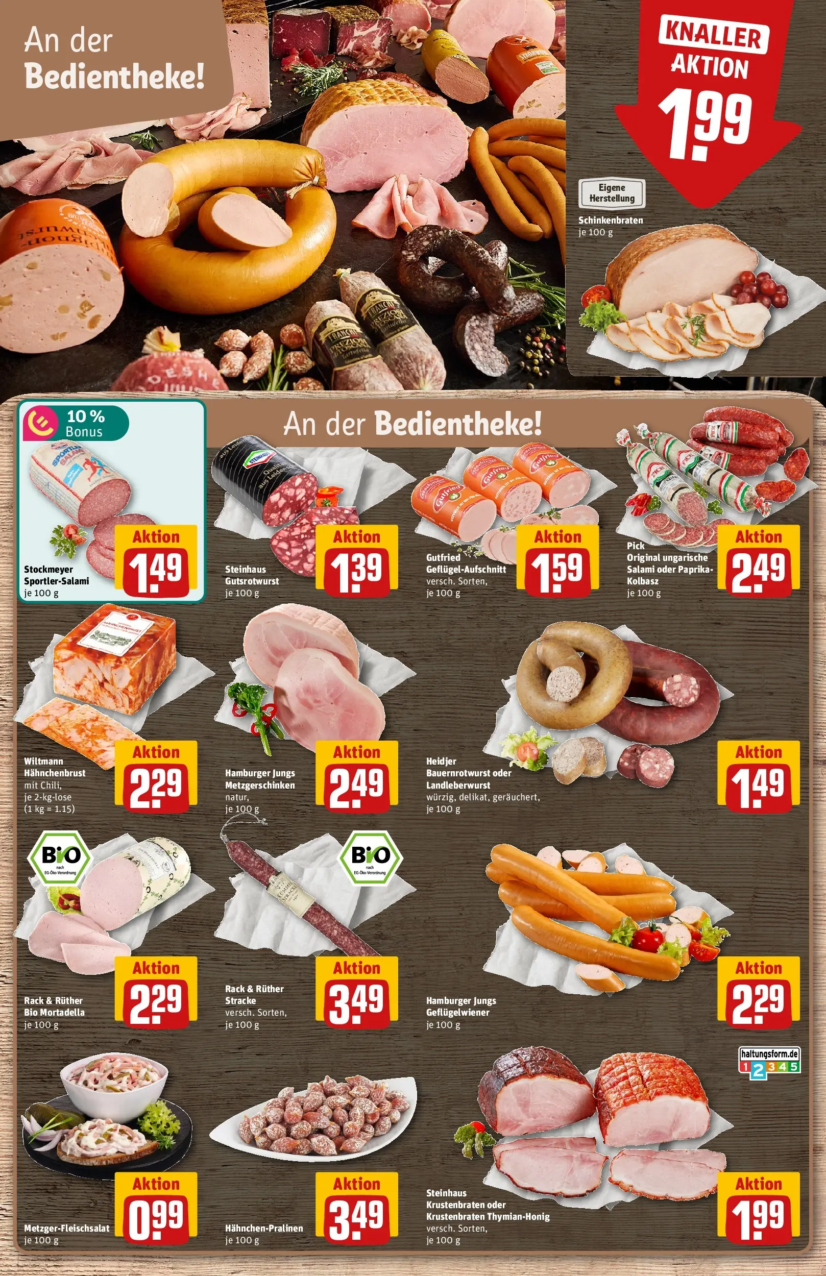 REWE Prospekt ab 21.06.2026 zum Blättern » Angebote | Seite: 12